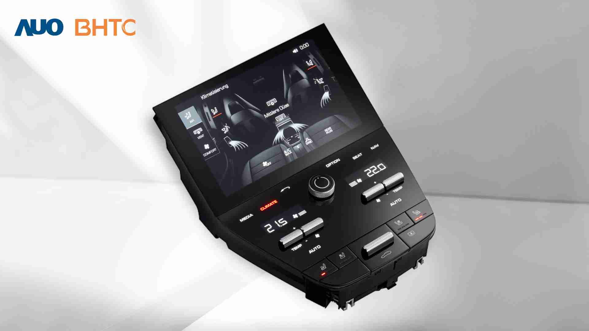 尊龙集团结合BHTC强大的车用HMI能力，，，，强调人性化的互动控制体验，，，，更加贴近乘用者需求